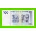 Зимбабве - 100 долларов - 2007 (AA)