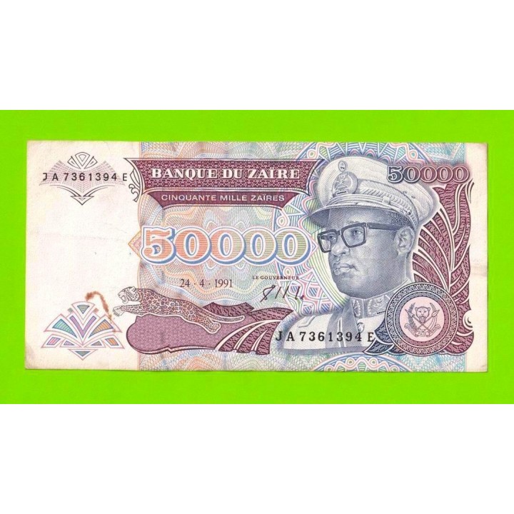 Заир - 50000 заире - 1991
