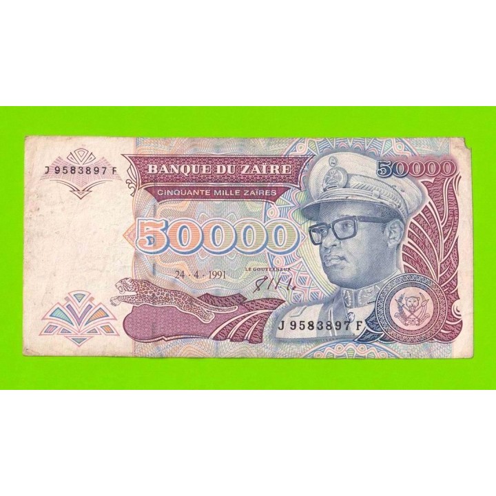 Заир - 50000 заире - 1991