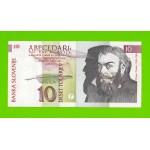 Словения - 10 толаров - 1992