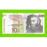Словения - 10 толаров - 1992