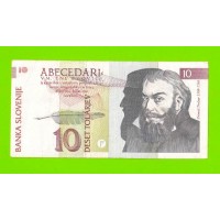 Словения - 10 толаров - 1992