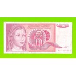 Югославия - 10 динаров - 1990 (AA)