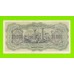 Греция - 25000 драхм - 1943