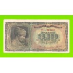 Греция - 25000 драхм - 1943