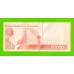 Венесуэла - 50000 боливаров - 2019 (A) - UNC!!!
