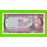 Колумбия - 50 песо - 1973 - UNC!!!