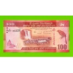 Шри-Ланка - 100 рупий - 2021 - UNC!!!