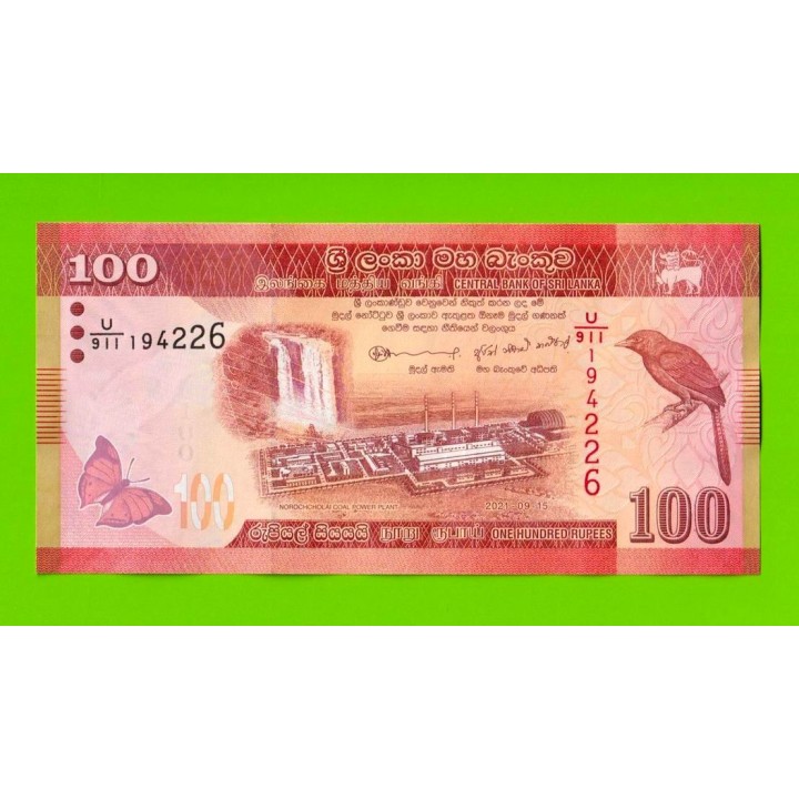 Шри-Ланка - 100 рупий - 2021 - UNC!!!