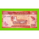 Шри-Ланка - 100 рупий - 2021 - UNC!!!