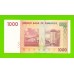 Зимбабве - 1000 долларов - 2007 (AB)