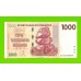 Зимбабве - 1000 долларов - 2007 (AB)