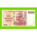 Зимбабве - 1000 долларов - 2007 (AA)