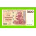 Зимбабве - 1000 долларов - 2007 (AB)
