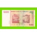 Зимбабве - 1000 долларов - 2007 (AB)