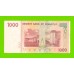 Зимбабве - 1000 долларов - 2007 (AB)