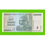 Зимбабве - 50000000 / 50 миллионов долларов - 2008 (AA)