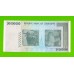 Зимбабве - 50000000 / 50 миллионов долларов - 2008 (AA)