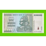 Зимбабве - 50000000 / 50 миллионов долларов - 2008 (AA)