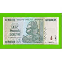 Зимбабве - 50000000 / 50 миллионов долларов - 2008 (AA)