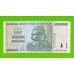 Зимбабве - 50000000 / 50 миллионов долларов - 2008 (AA)