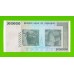 Зимбабве - 50000000 / 50 миллионов долларов - 2008 (AA)