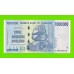 Зимбабве - 1000000 / 1 миллион долларов - 2008 (AA)