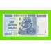Зимбабве - 1000000 / 1 миллион долларов - 2008 (AA)