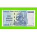 Зимбабве - 1000000 / 1 миллион долларов - 2008 (AA)