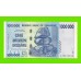 Зимбабве - 1000000 / 1 миллион долларов - 2008 (AA)