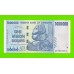 Зимбабве - 1000000 / 1 миллион долларов - 2008 (AA)