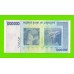 Зимбабве - 1000000 / 1 миллион долларов - 2008 (AA)