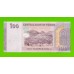Йемен - 100 реалов - 2018 - UNC!!!