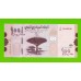 Йемен - 100 реалов - 2018 - UNC!!!