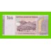 Йемен - 100 реалов - 2018 - UNC!!!