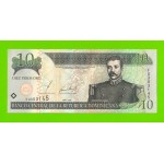 Доминикана - 10 песо - 2002 - UNC!!!