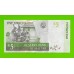 Малави - 5 квач - 1997 - UNC!!!
