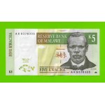 Малави - 5 квач - 1997 - UNC!!!
