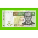 Малави - 5 квач - 1997 - UNC!!!