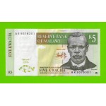 Малави - 5 квач - 1997 - UNC-!!!