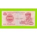 Ангола - 1000 кванза - 1979