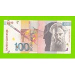 Словения - 100 толаров - 1992