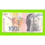 Словения - 100 толаров - 1992