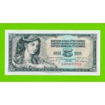 Югославия - 5 динаров - 1968 (Р-81b) - UNC!!!