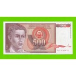 Югославия - 500 динаров - 1991 (AD) - aUNC!!!