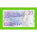 Швеция - 20 крон - 2015 - UNC!!!
