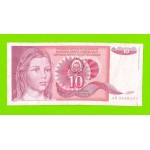 Югославия - 10 динаров - 1990 (AB)