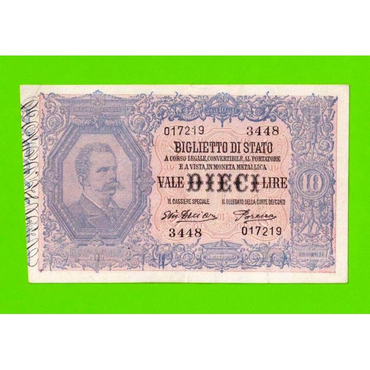 Италия - 10 лир - 1888 (1918) - ПЕРЕВЕРТЫШ!!!