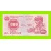 Ангола - 1000 кванза - 1979