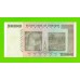Зимбабве - 20000000000 / 20 миллиардов долларов - 2008 (AA)